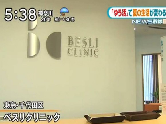 5621deba8a18b839c7a4321764bb05e8 (1)