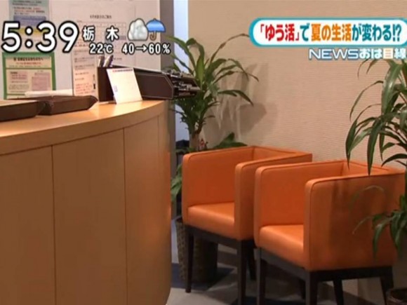 5f63f49b6b7d98988e1002a4a4f2d6d5