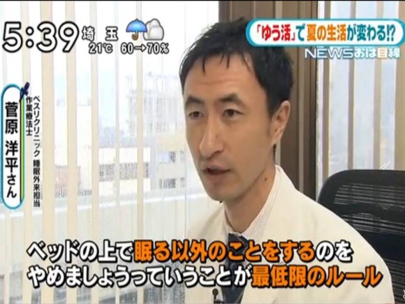 ee3be1d100caf1aa771552d59c2bd436