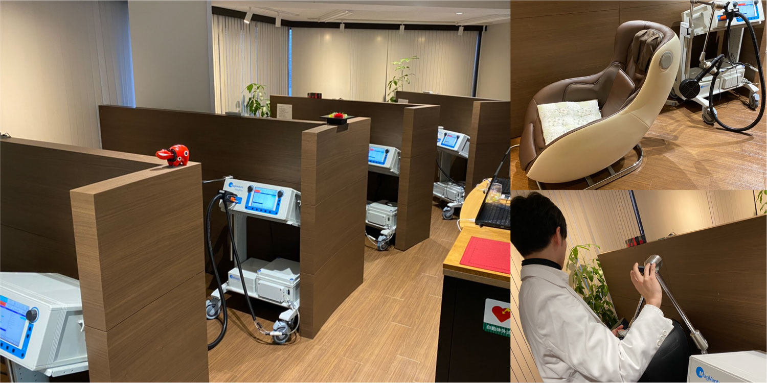 ベスリクリニック院内写真