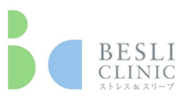 働く人の薬に頼らない心療内科・ベスリクリニック東京